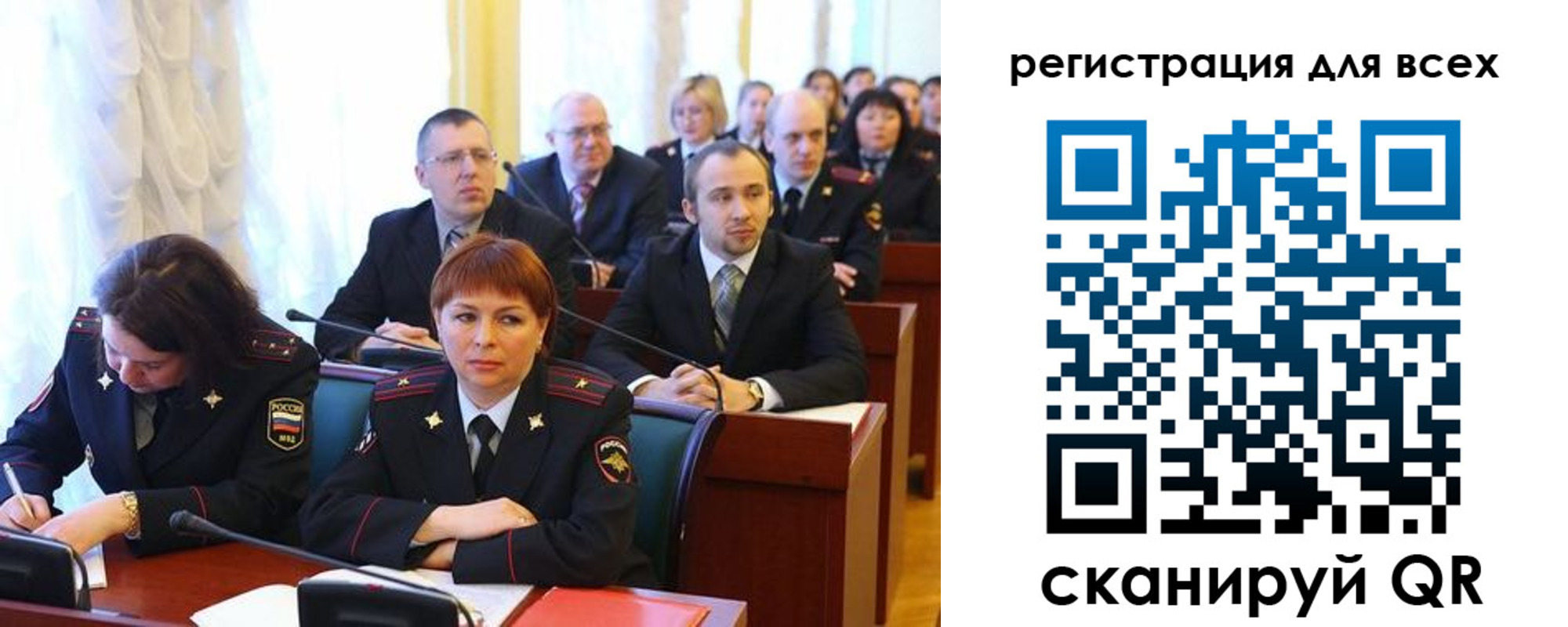 форма 3 в Соликамске