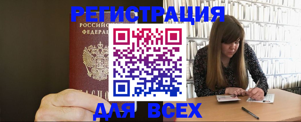 форма 3 в Соликамске